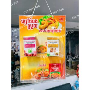Hanger bọc nhựa PVC