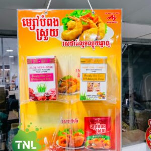 Hanger bọc nhựa PVC