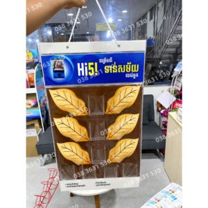 Vỉ treo bọc nhựa PVC Hi5!