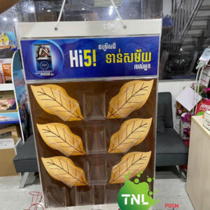 Vỉ treo bọc nhựa PVC Hi5!